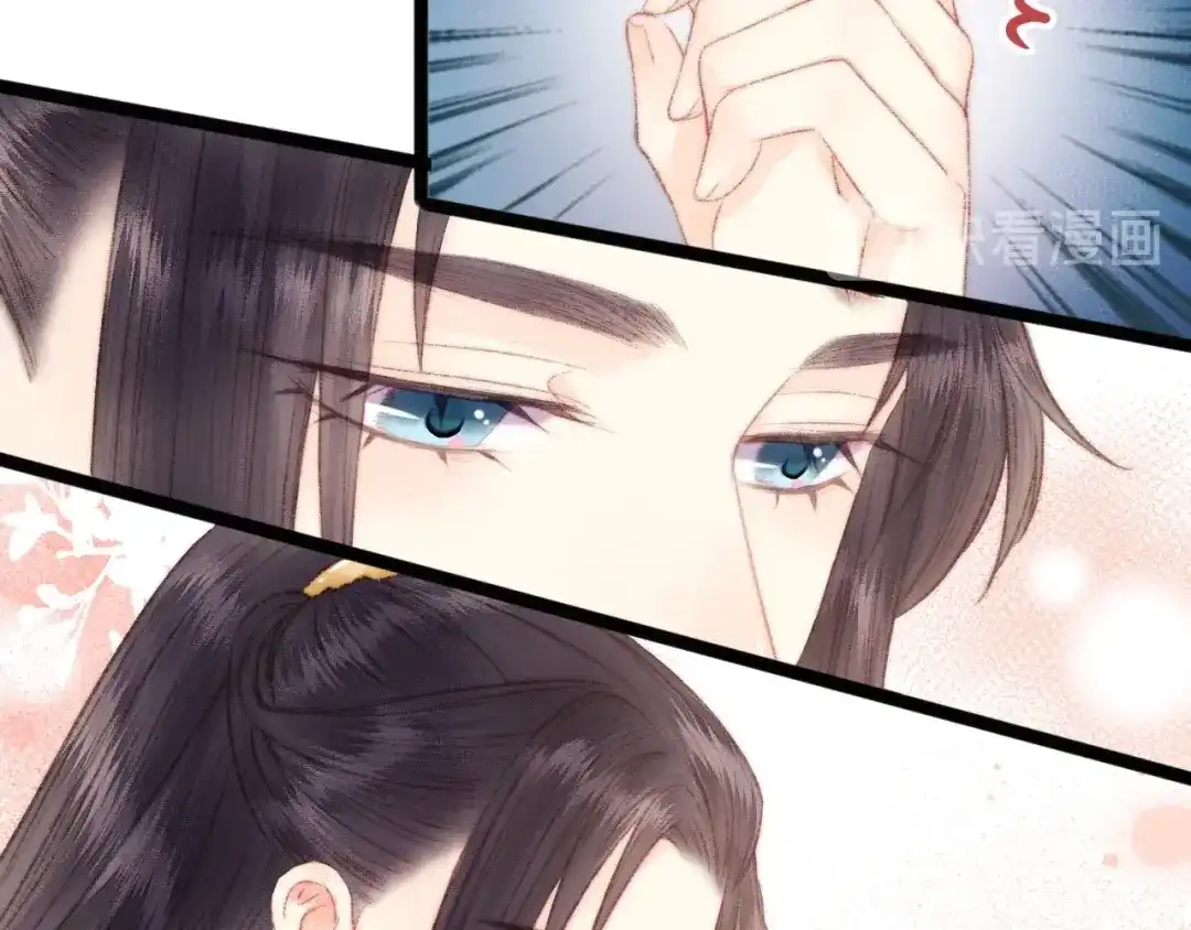 《《妃为九卿》-神医小娇妃》第66话 情敌？ 第27页