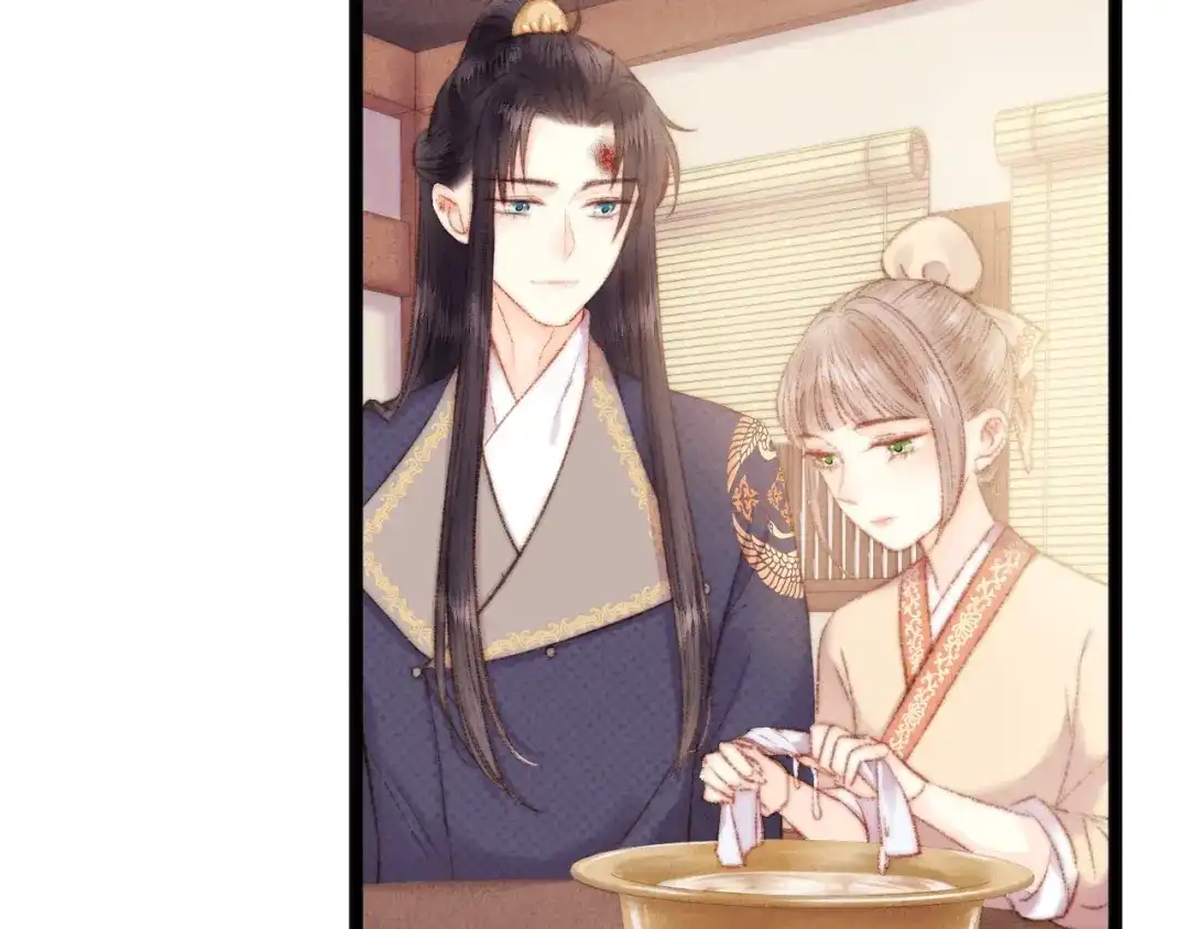 《《妃为九卿》-神医小娇妃》第66话 情敌？ 第3页