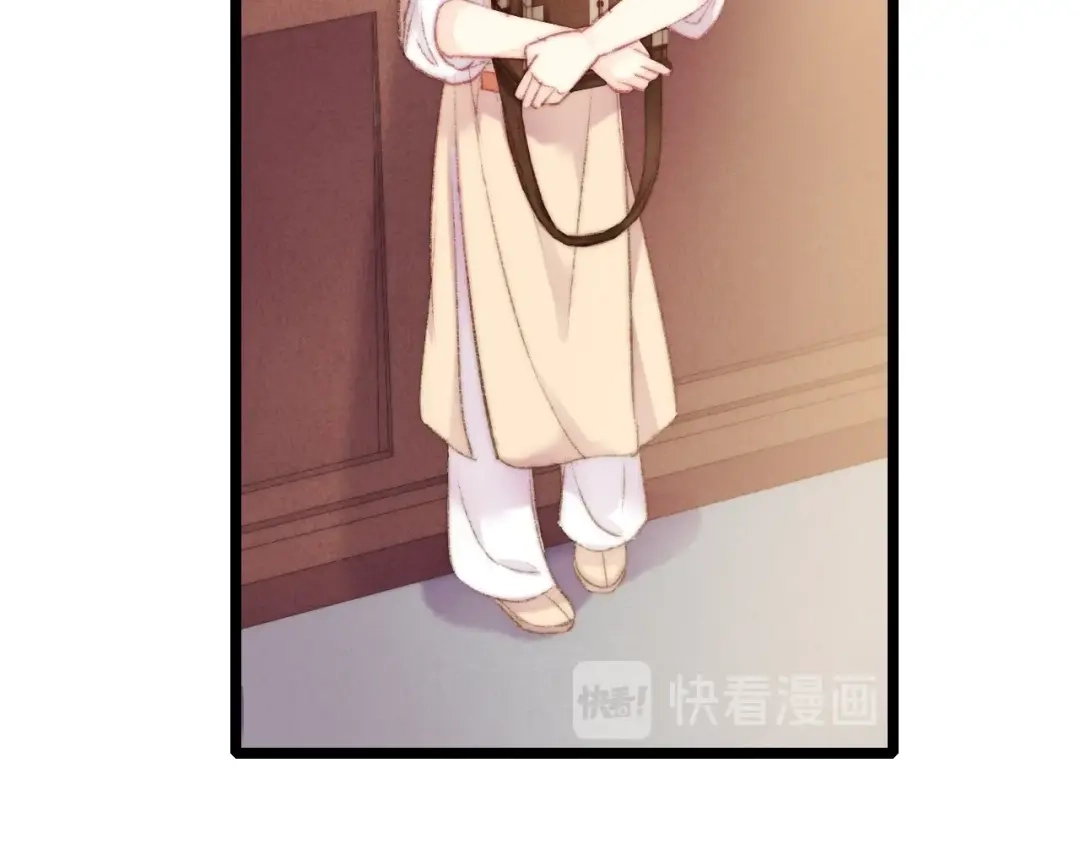 《《妃为九卿》-神医小娇妃》第66话 情敌？ 第37页