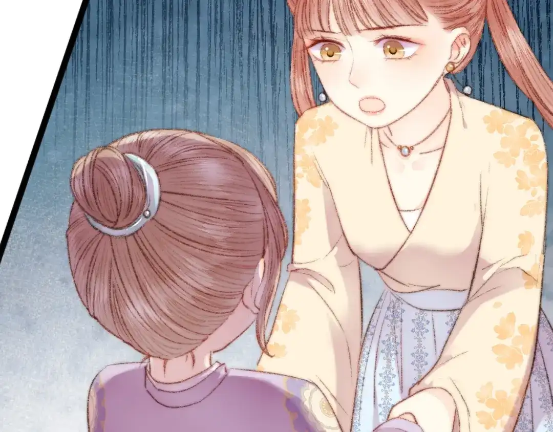 《《妃为九卿》-神医小娇妃》第66话 情敌？ 第75页