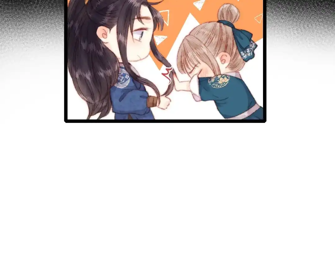 《《妃为九卿》-神医小娇妃》第67话 早日两清 第43页