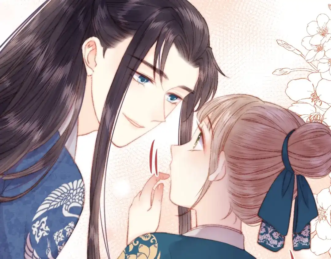 《《妃为九卿》-神医小娇妃》第67话 早日两清 第40页