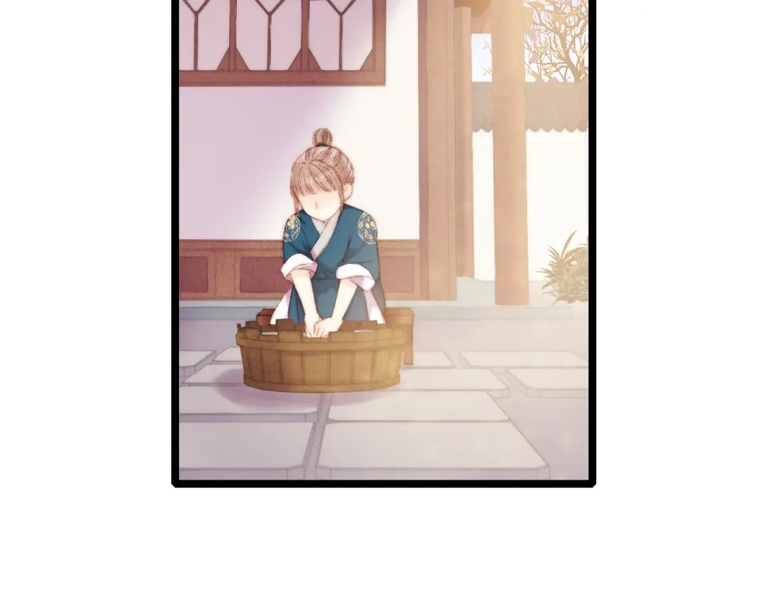 《《妃为九卿》-神医小娇妃》第67话 早日两清 第17页