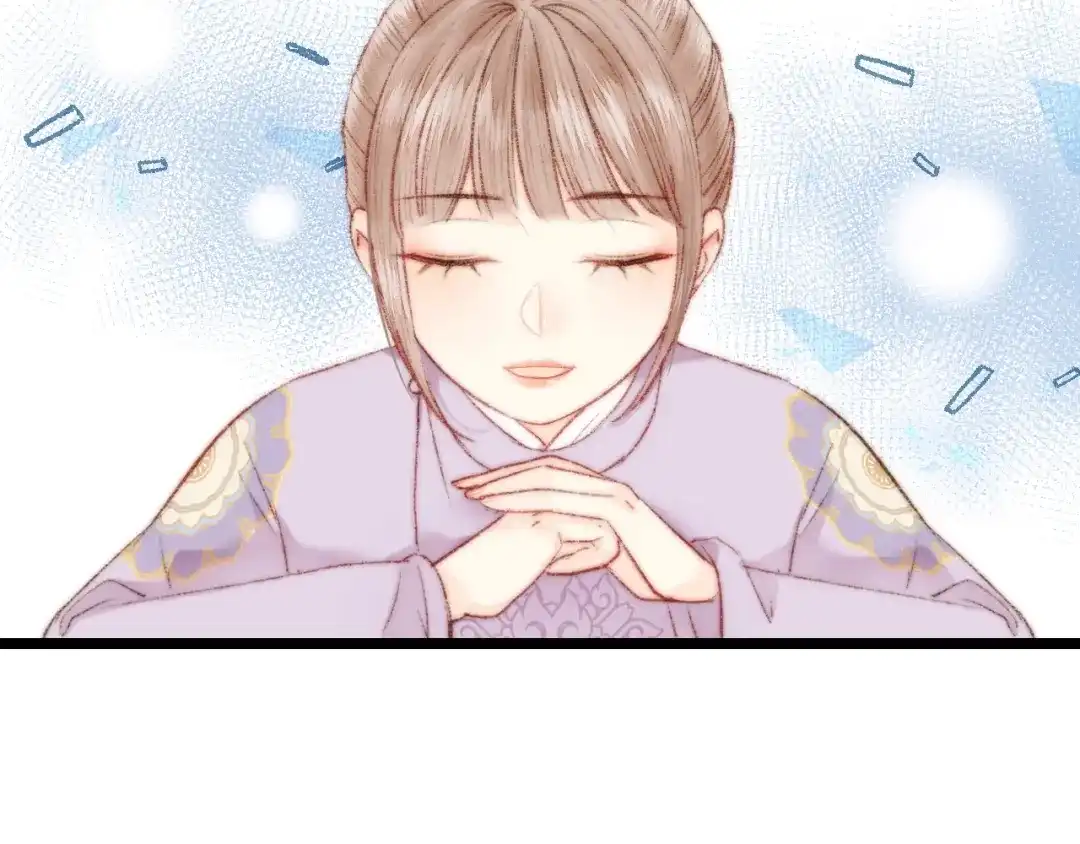 《《妃为九卿》-神医小娇妃》第68话 情敌上门 第35页