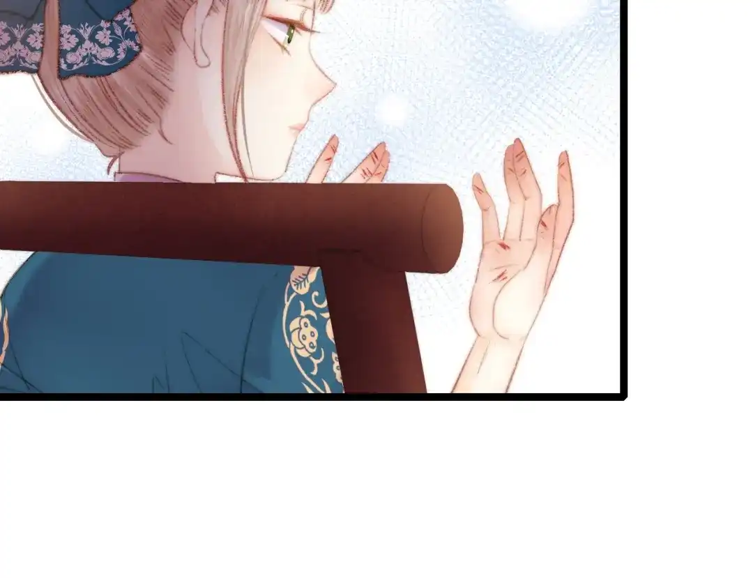 《《妃为九卿》-神医小娇妃》第68话 情敌上门 第5页