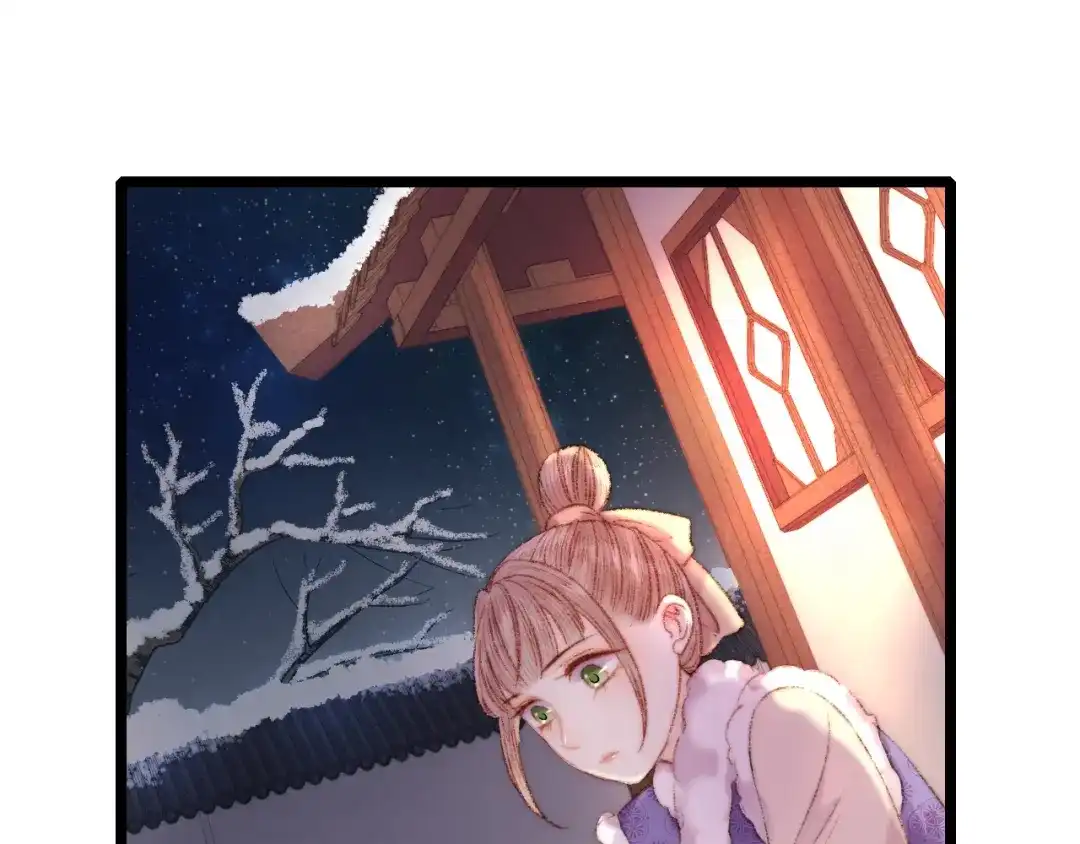 《《妃为九卿》-神医小娇妃》第68话 情敌上门 第62页