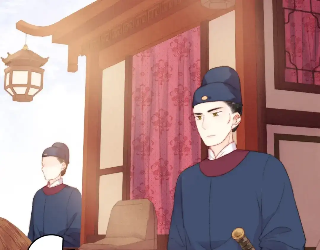 《《妃为九卿》-神医小娇妃》第68话 情敌上门 第18页
