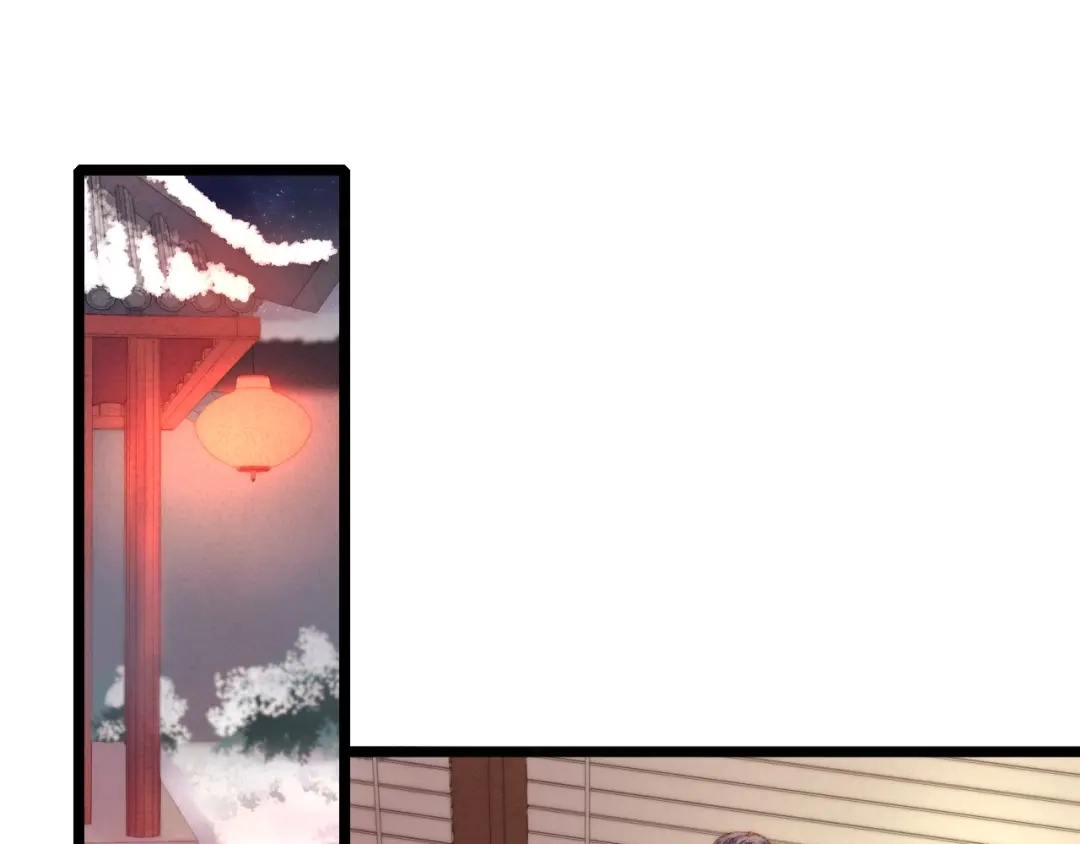 《《妃为九卿》-神医小娇妃》第68话 情敌上门 第49页