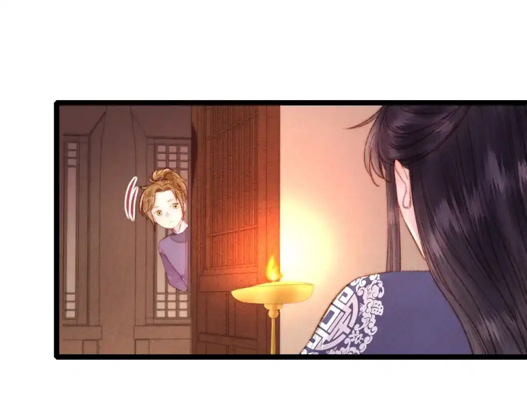 《《妃为九卿》-神医小娇妃》第69话 讨她欢心 第49页