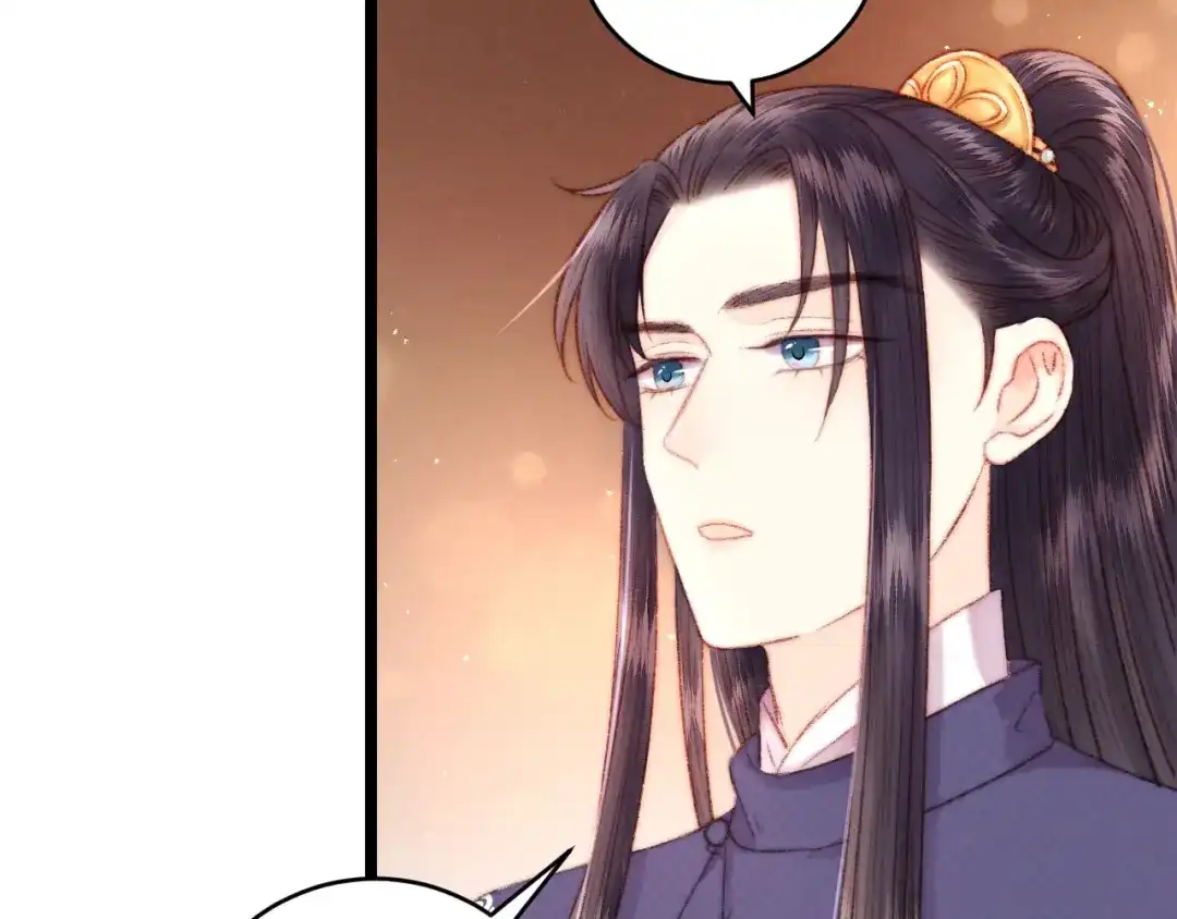 《《妃为九卿》-神医小娇妃》第69话 讨她欢心 第59页