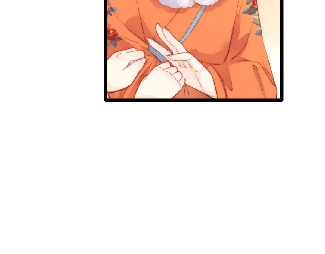 《《妃为九卿》-神医小娇妃》第69话 讨她欢心 第46页