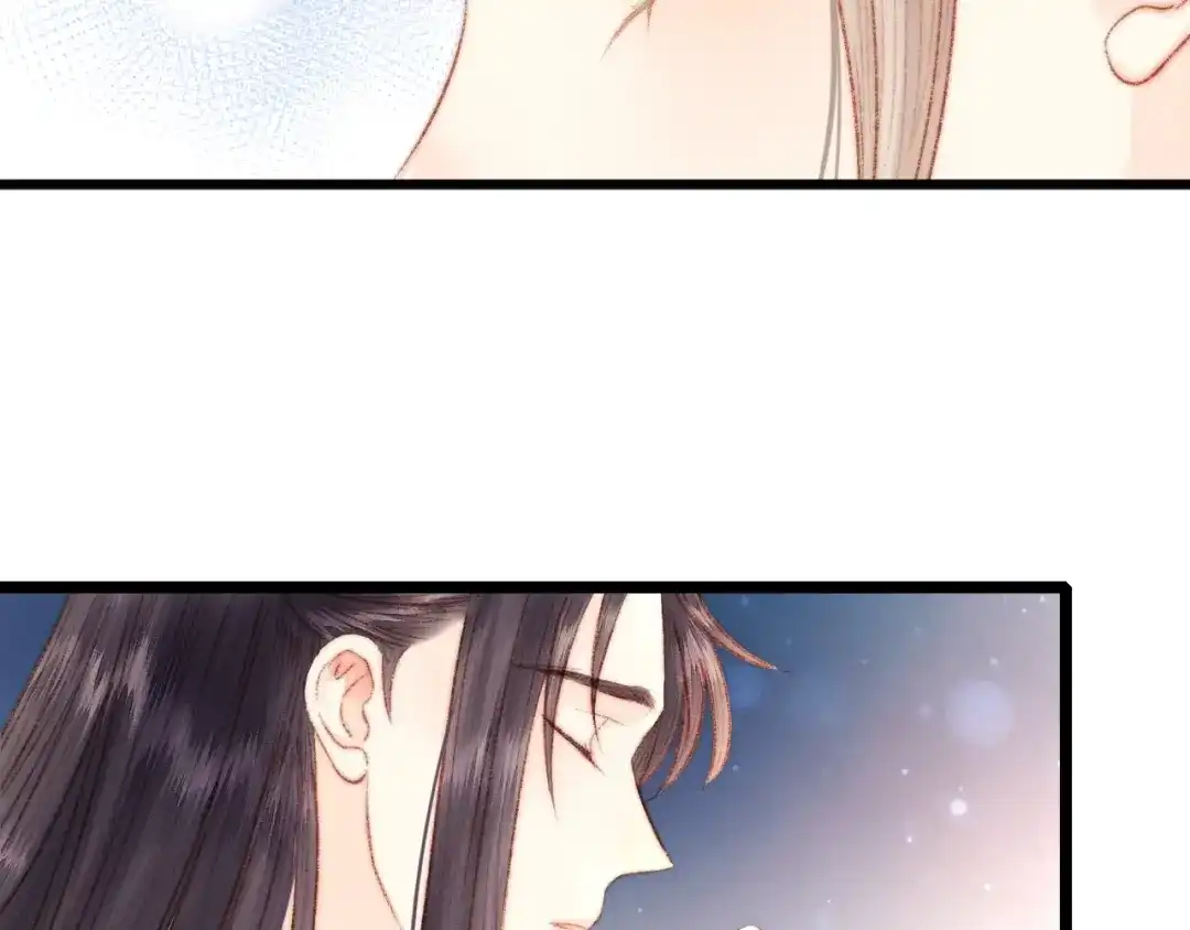 《《妃为九卿》-神医小娇妃》第69话 讨她欢心 第21页