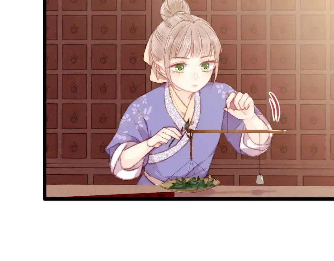 《《妃为九卿》-神医小娇妃》第69话 讨她欢心 第71页