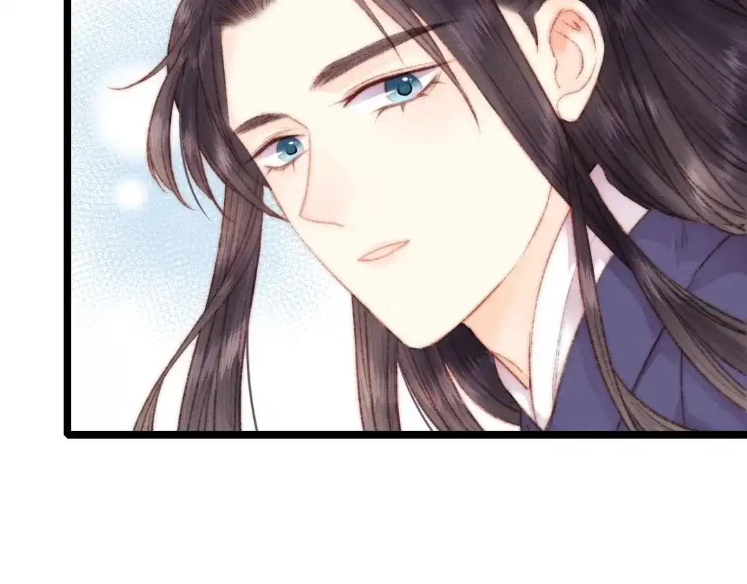 《《妃为九卿》-神医小娇妃》第69话 讨她欢心 第78页