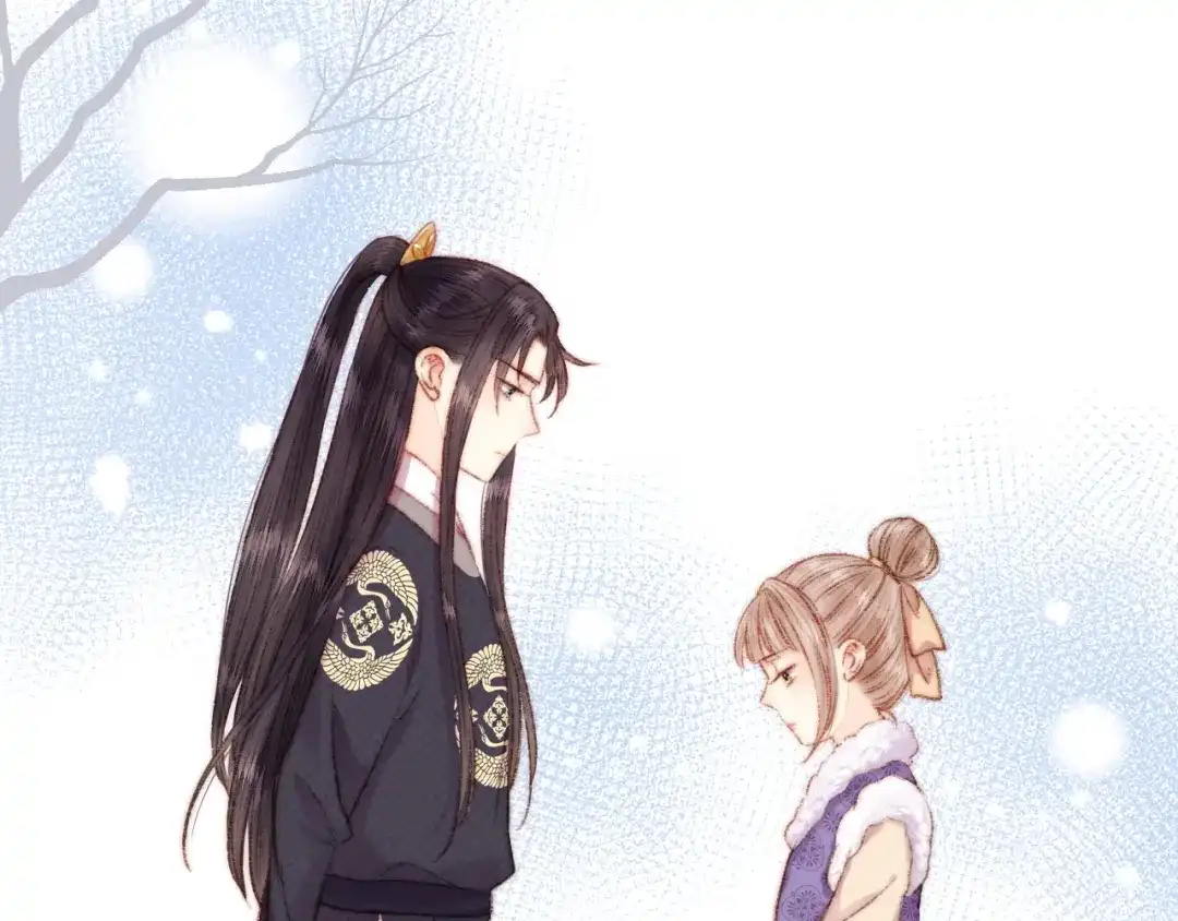 《《妃为九卿》-神医小娇妃》第69话 讨她欢心 第19页