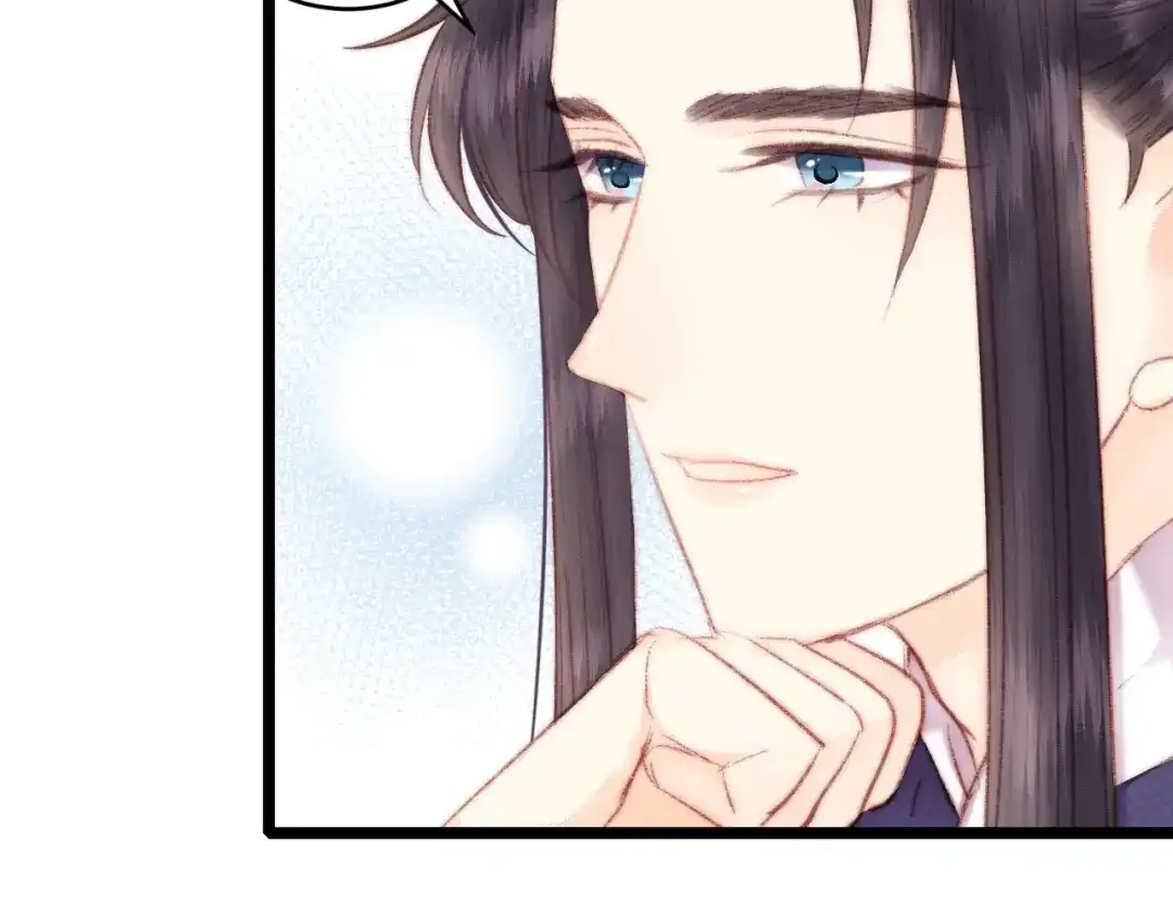 《《妃为九卿》-神医小娇妃》第70话 情深不寿 第66页