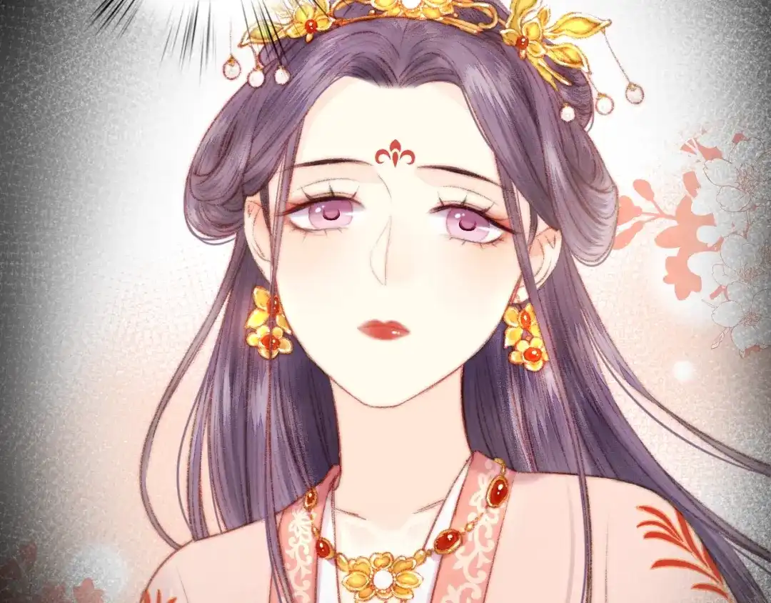 《《妃为九卿》-神医小娇妃》第70话 情深不寿 第26页