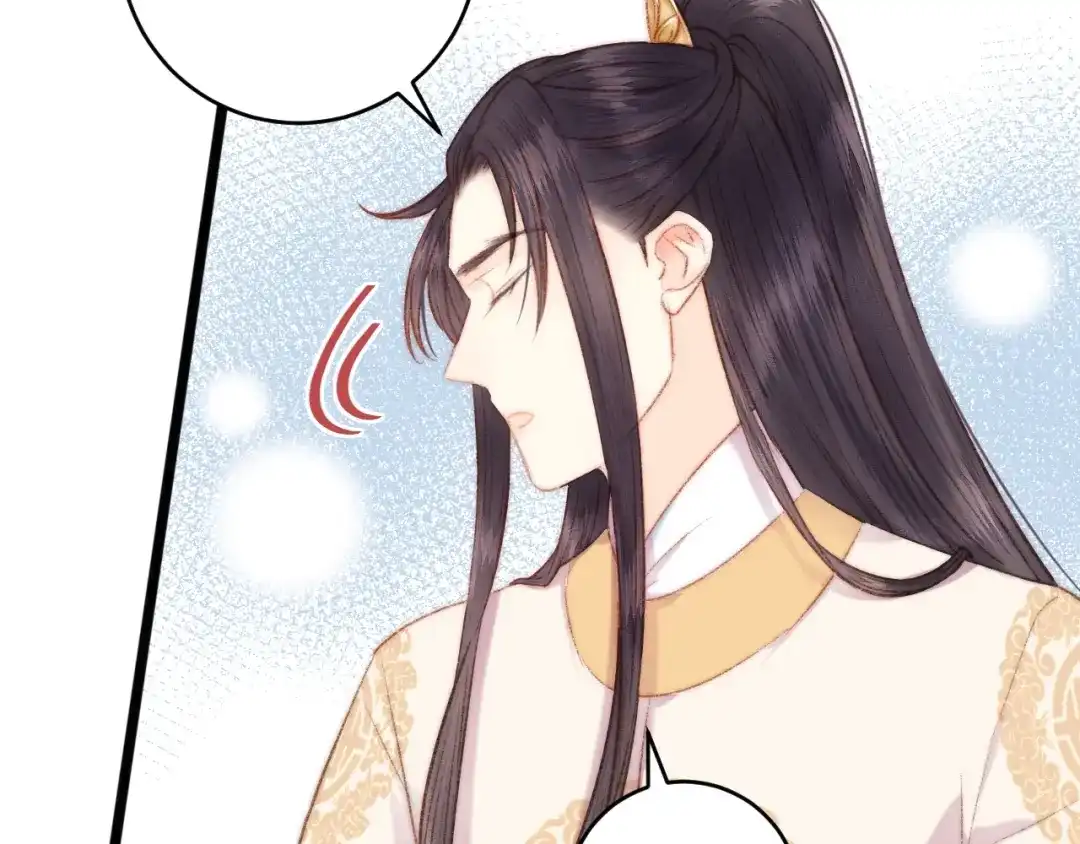 《《妃为九卿》-神医小娇妃》第71话 当众暴露 第23页
