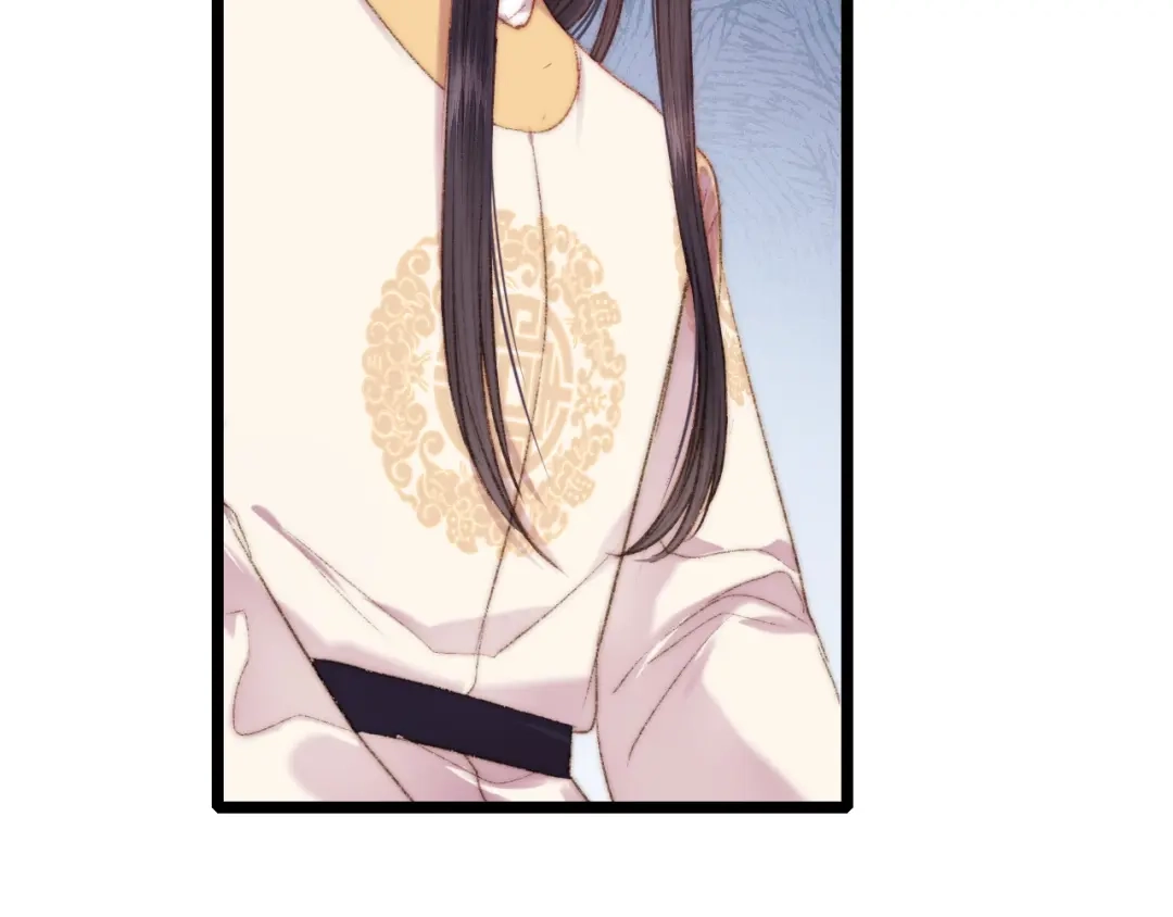 《《妃为九卿》-神医小娇妃》第71话 当众暴露 第51页