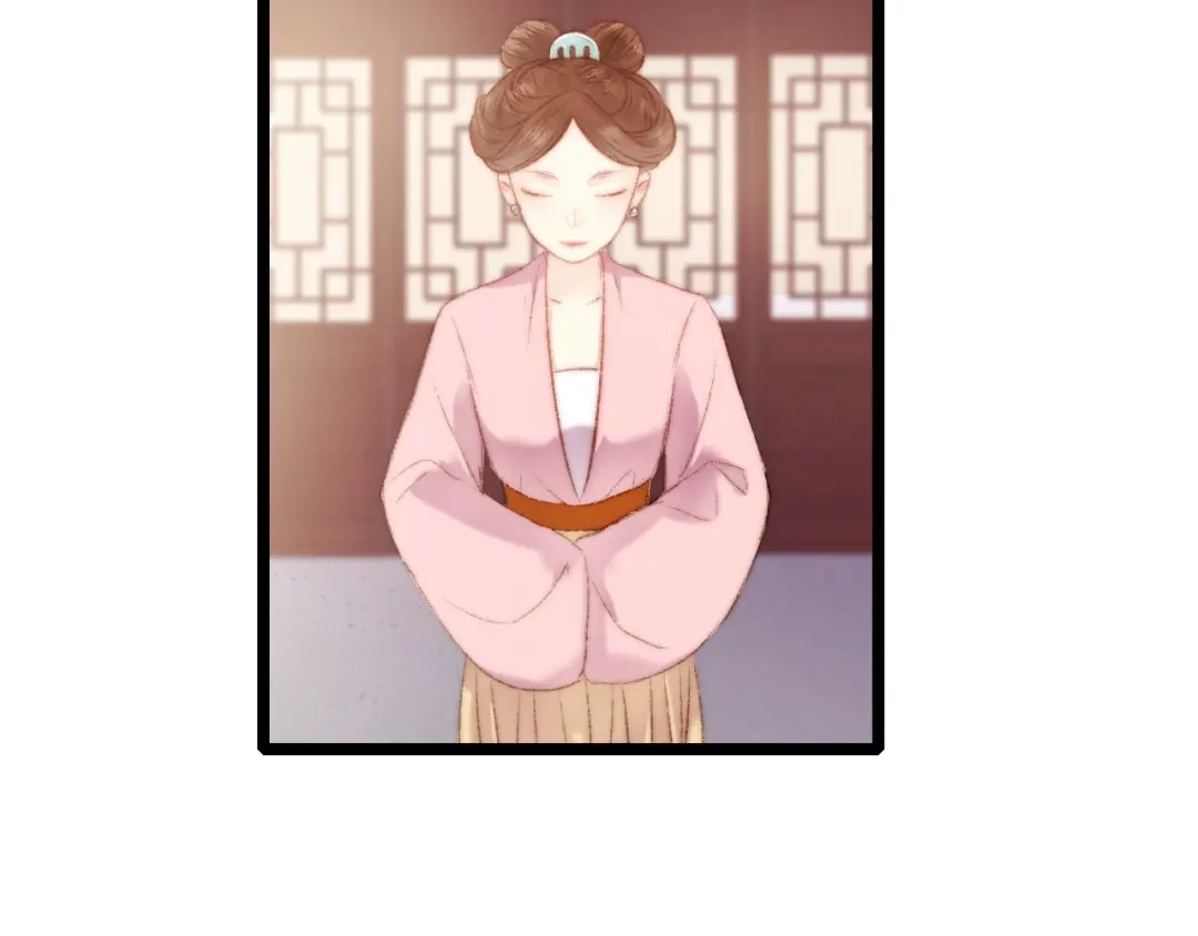 《《妃为九卿》-神医小娇妃》第71话 当众暴露 第25页