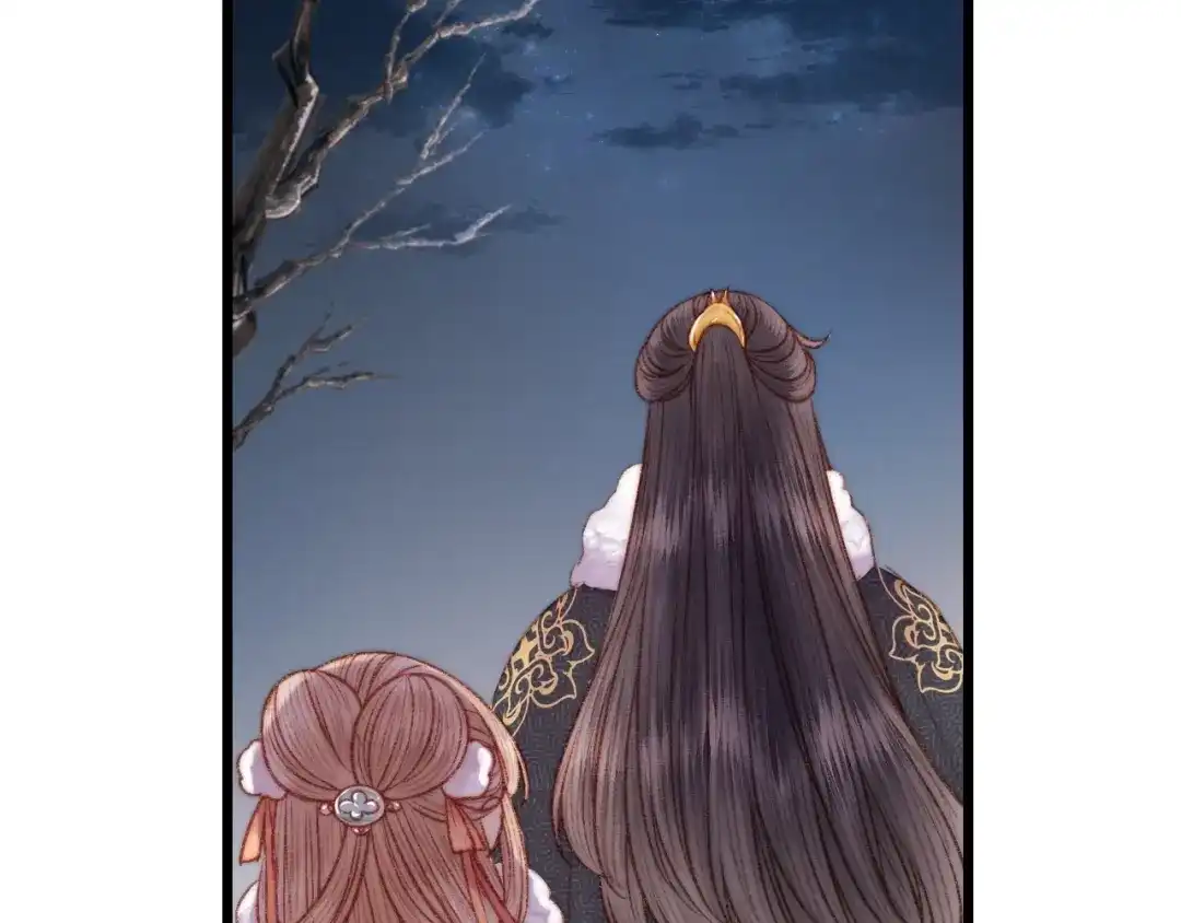 《《妃为九卿》-神医小娇妃》第73话 口是心非 第81页