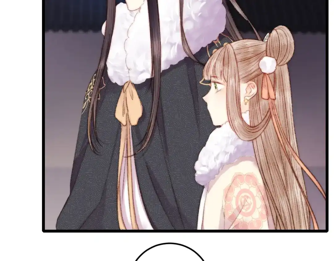 《《妃为九卿》-神医小娇妃》第73话 口是心非 第77页