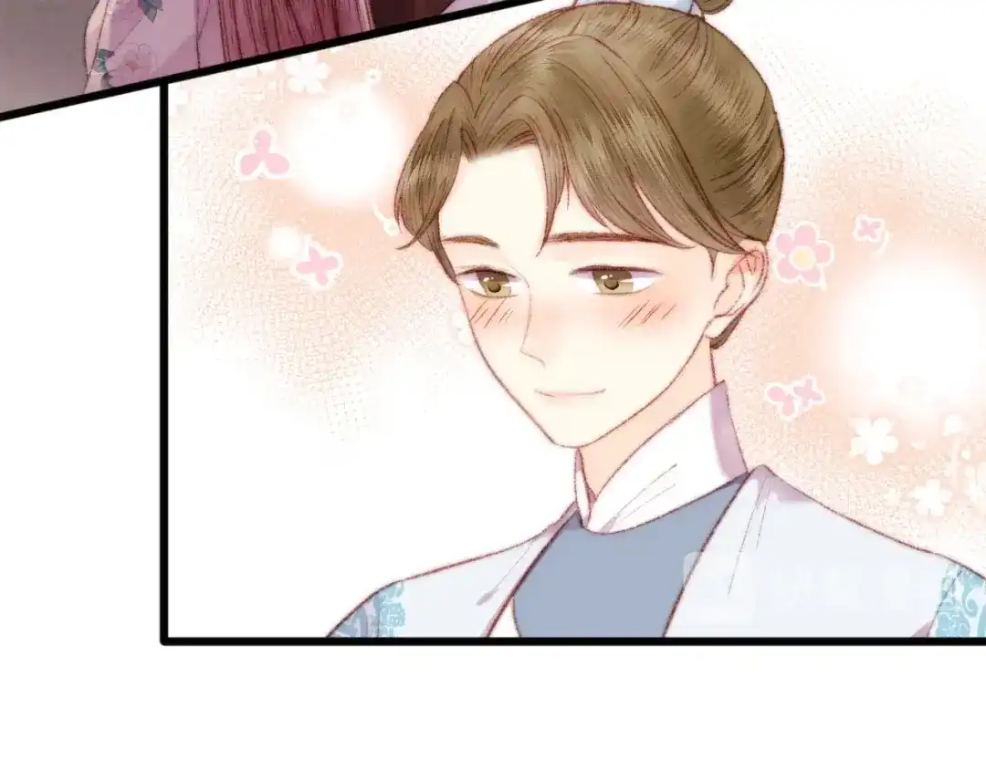 《《妃为九卿》-神医小娇妃》第74话 回府赴宴 第66页