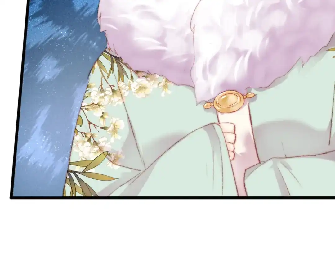 《《妃为九卿》-神医小娇妃》第74话 回府赴宴 第90页