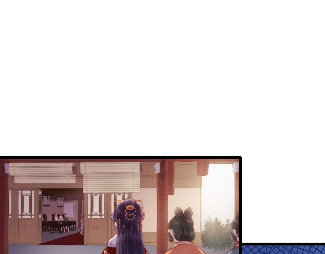 《《妃为九卿》-神医小娇妃》第75话 有人可依 第39页