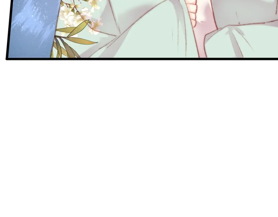 《《妃为九卿》-神医小娇妃》第75话 有人可依 第95页