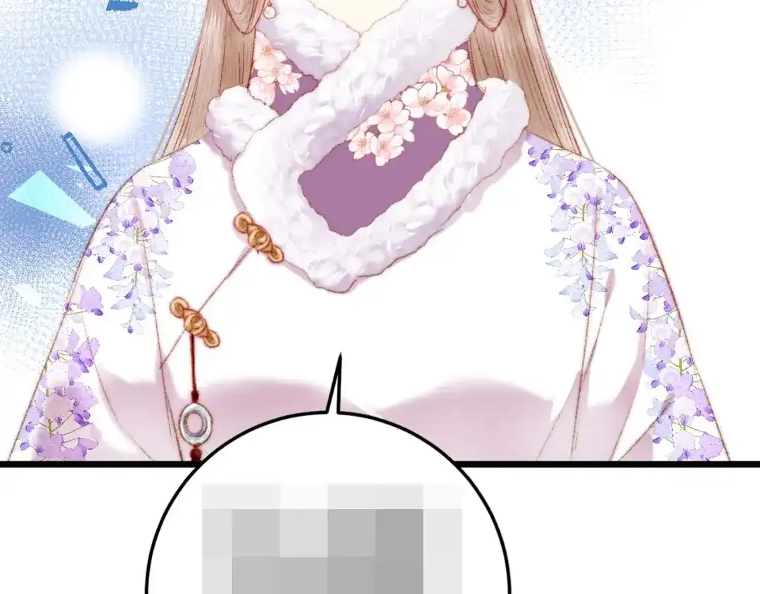 《《妃为九卿》-神医小娇妃》第75话 有人可依 第91页