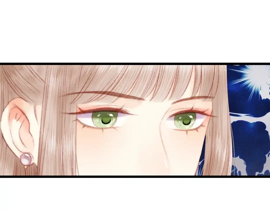 《《妃为九卿》-神医小娇妃》第75话 有人可依 第74页