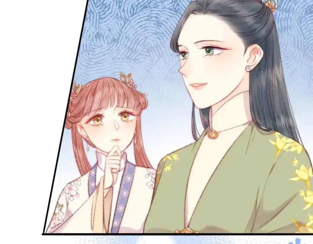 《《妃为九卿》-神医小娇妃》第75话 有人可依 第18页