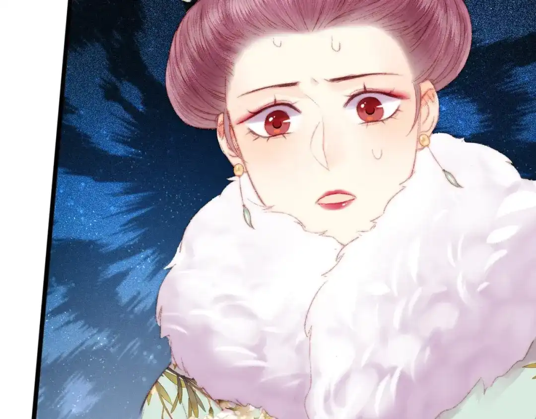 《《妃为九卿》-神医小娇妃》第76话 姨娘的秘密 第38页