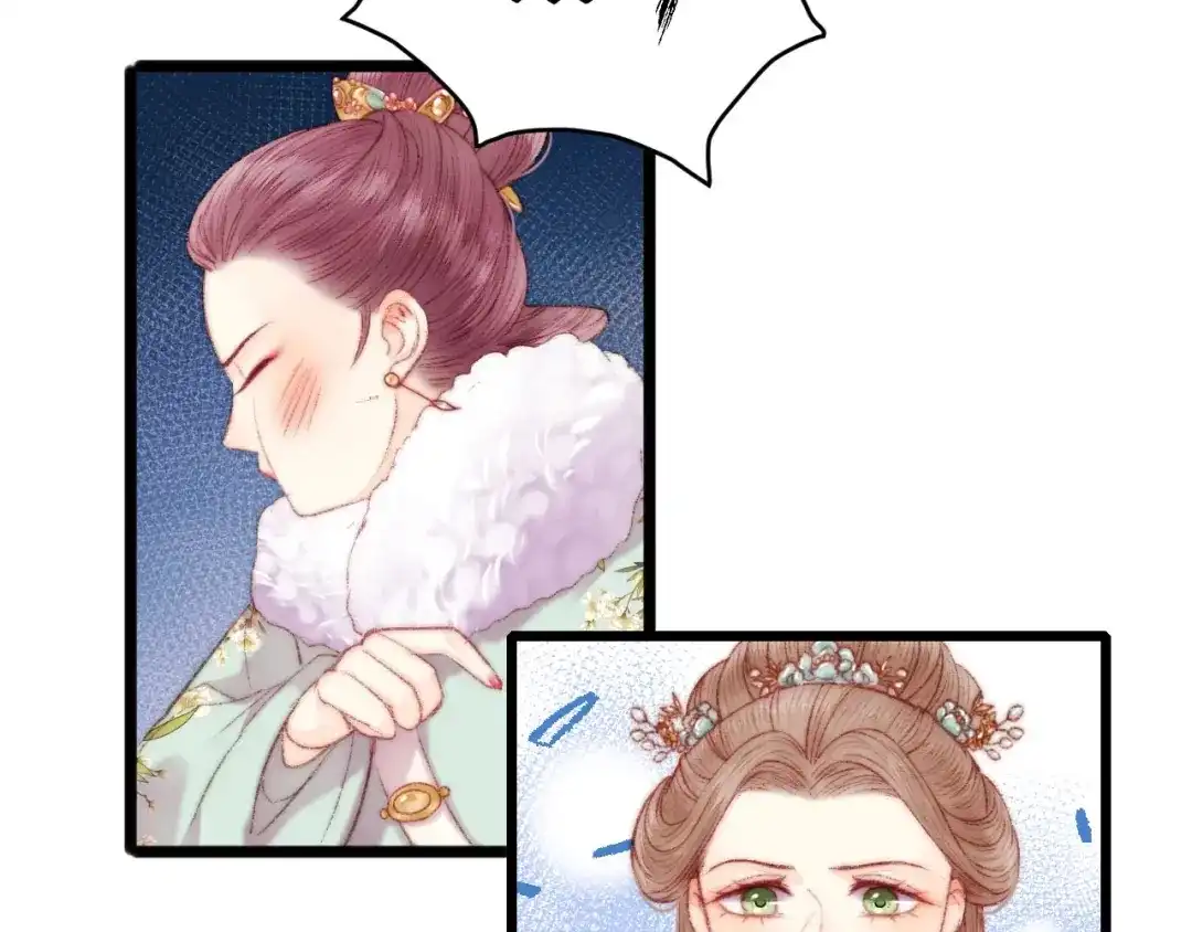 《《妃为九卿》-神医小娇妃》第76话 姨娘的秘密 第71页