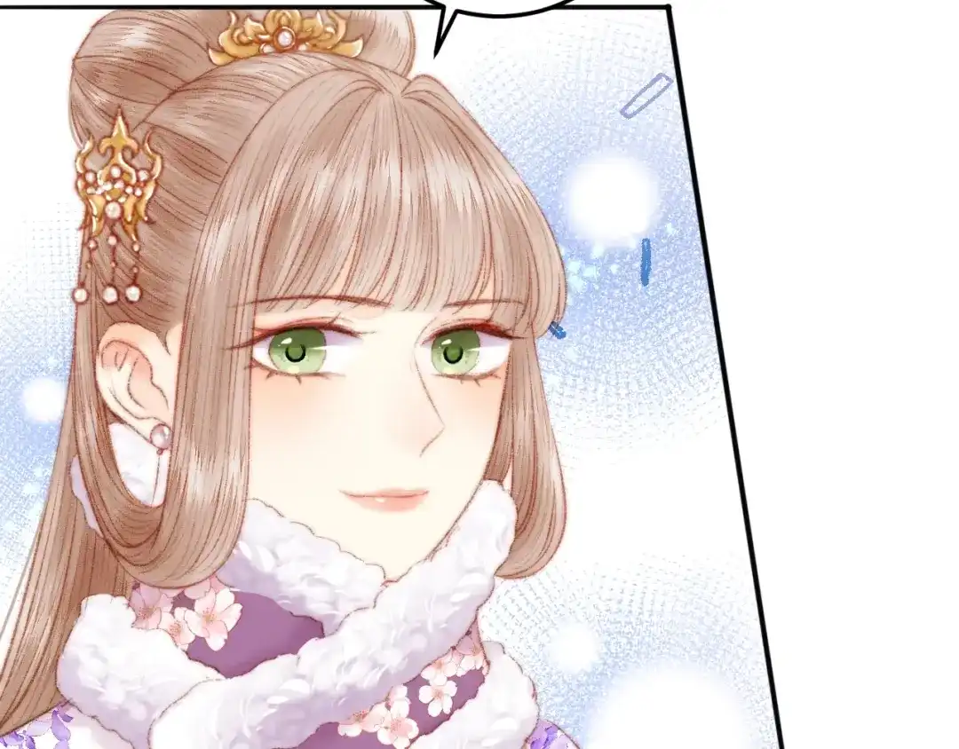《《妃为九卿》-神医小娇妃》第76话 姨娘的秘密 第33页