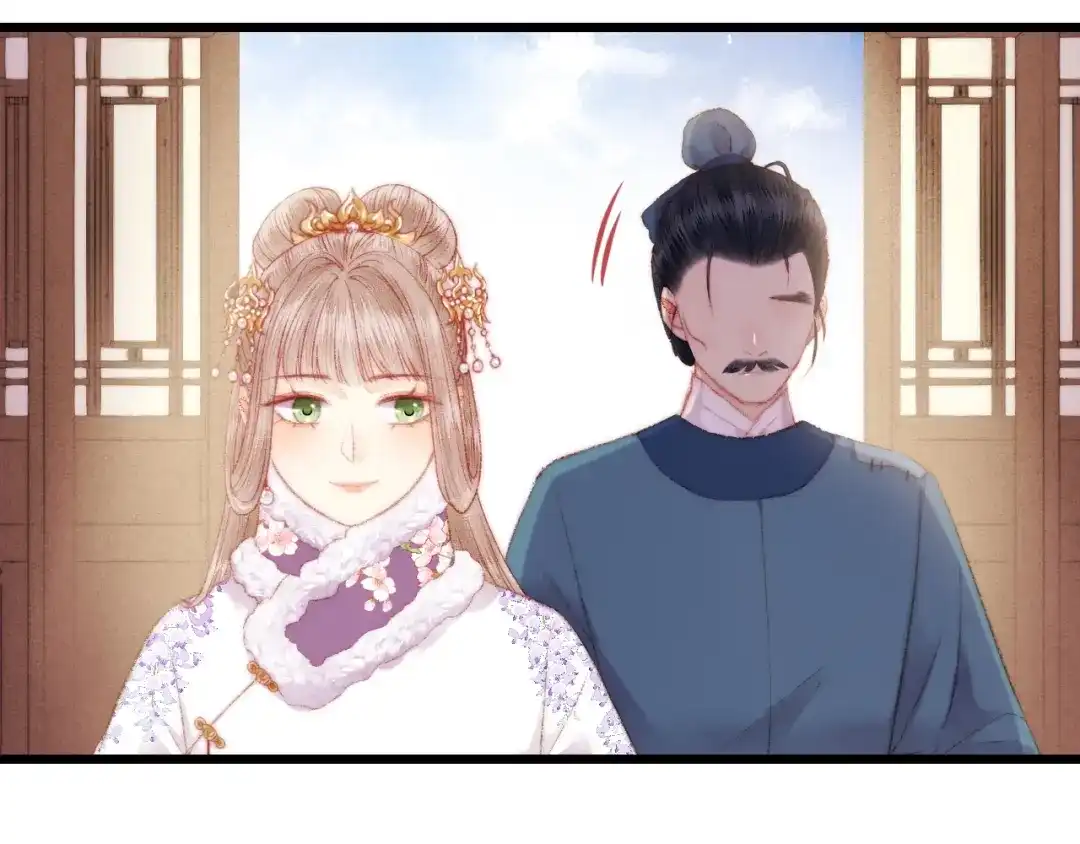 《《妃为九卿》-神医小娇妃》第76话 姨娘的秘密 第36页