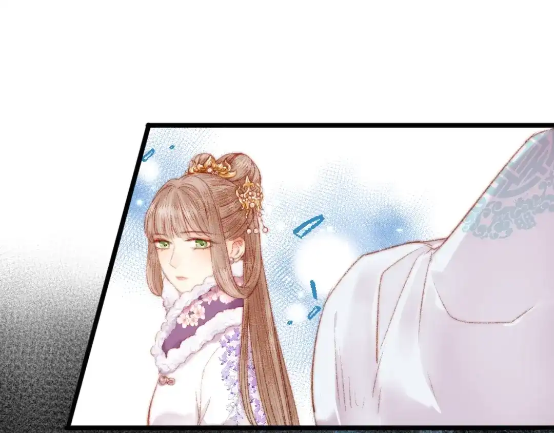 《《妃为九卿》-神医小娇妃》第76话 姨娘的秘密 第13页