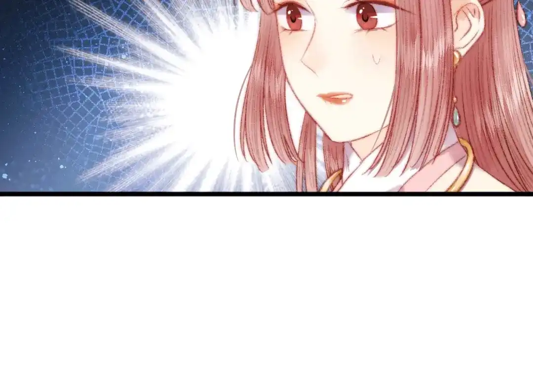 《《妃为九卿》-神医小娇妃》第76话 姨娘的秘密 第4页