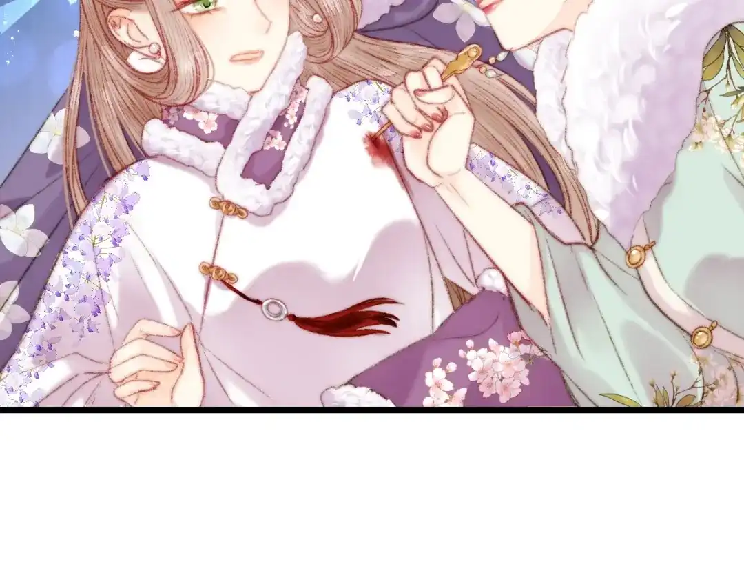 《《妃为九卿》-神医小娇妃》第76话 姨娘的秘密 第76页