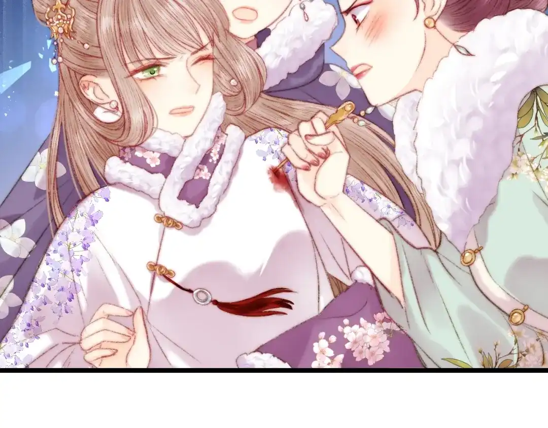 《《妃为九卿》-神医小娇妃》第77话 你不会有事 第60页