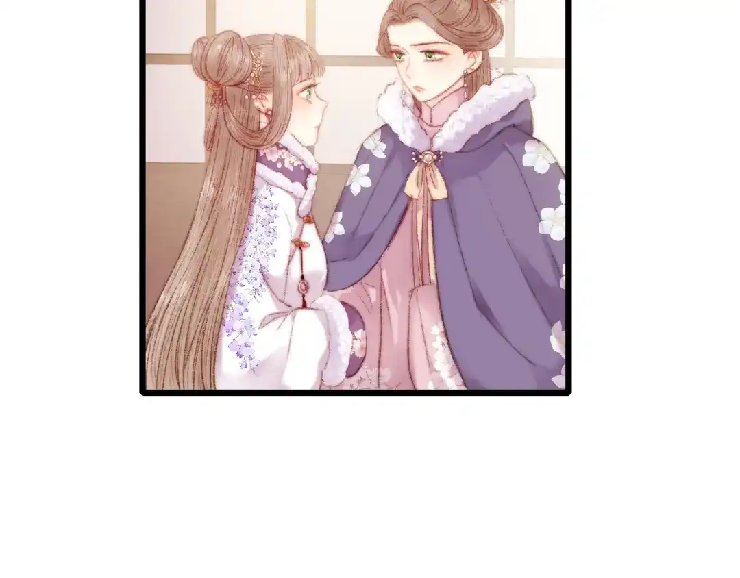 《《妃为九卿》-神医小娇妃》第77话 你不会有事 第54页