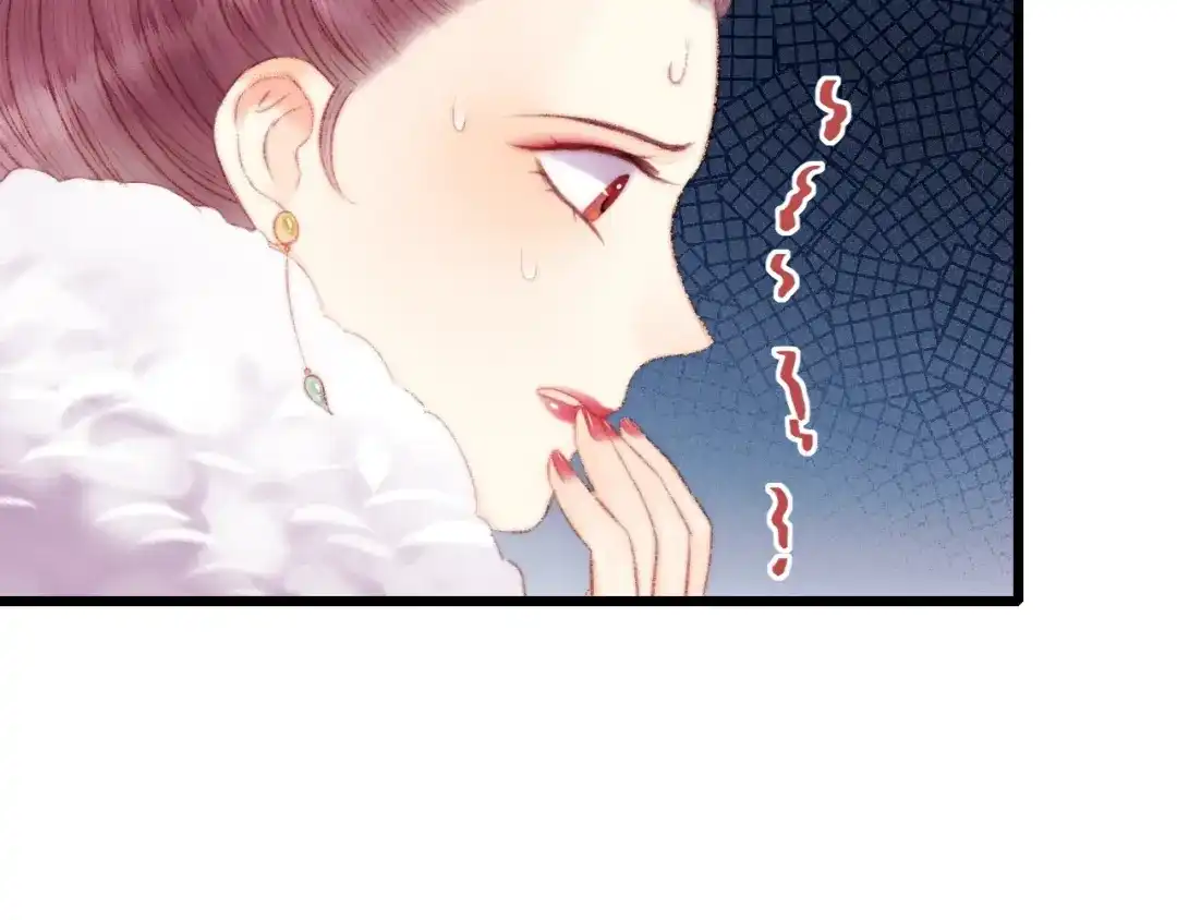 《《妃为九卿》-神医小娇妃》第77话 你不会有事 第12页