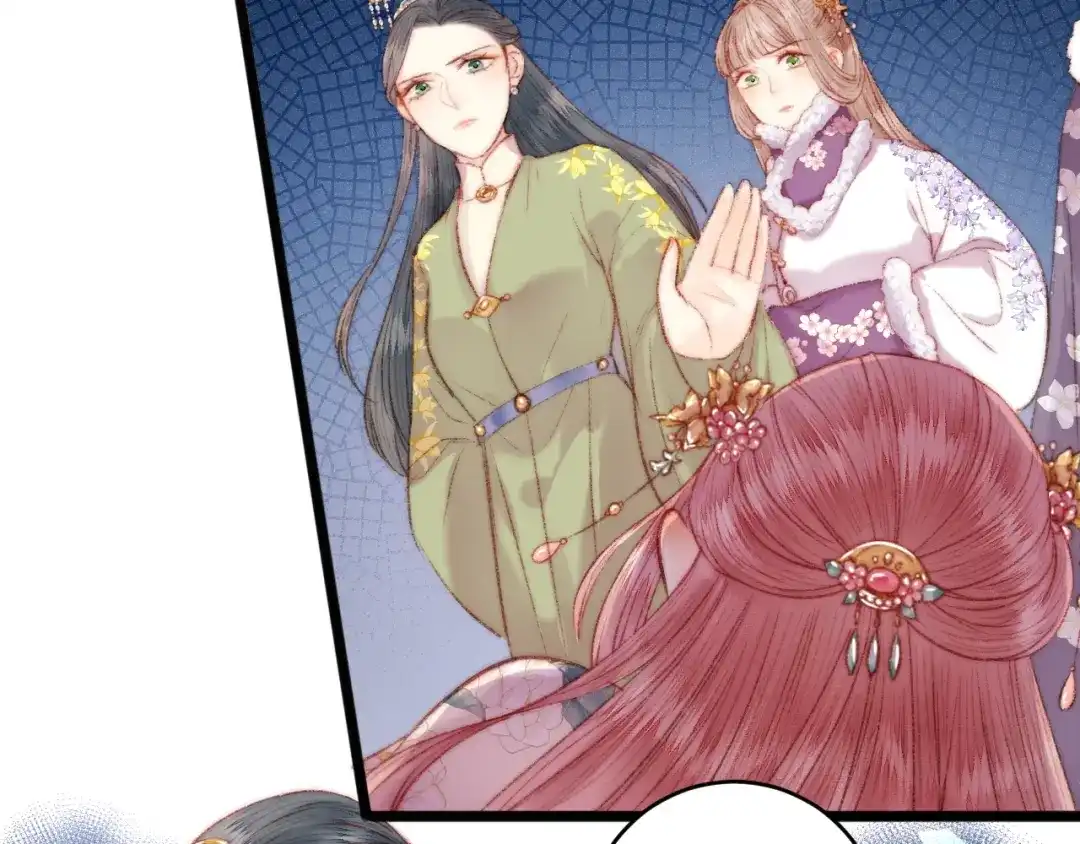 《《妃为九卿》-神医小娇妃》第77话 你不会有事 第23页