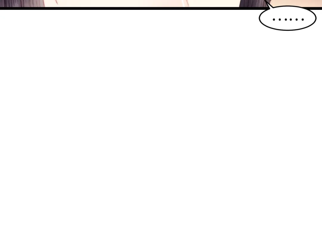 《《妃为九卿》-神医小娇妃》第78话 四皇子 第60页