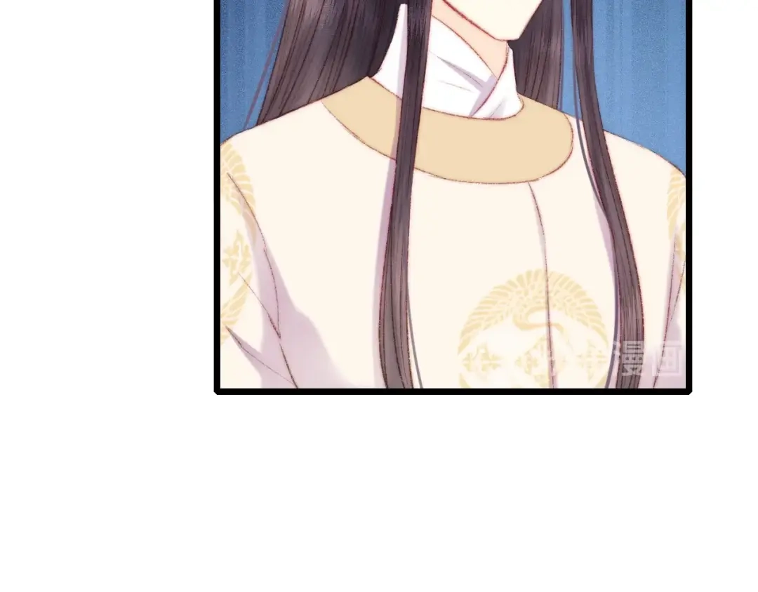 《《妃为九卿》-神医小娇妃》第78话 四皇子 第69页