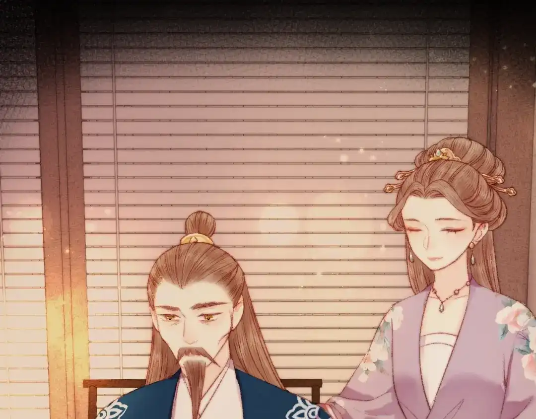 《《妃为九卿》-神医小娇妃》第78话 四皇子 第21页