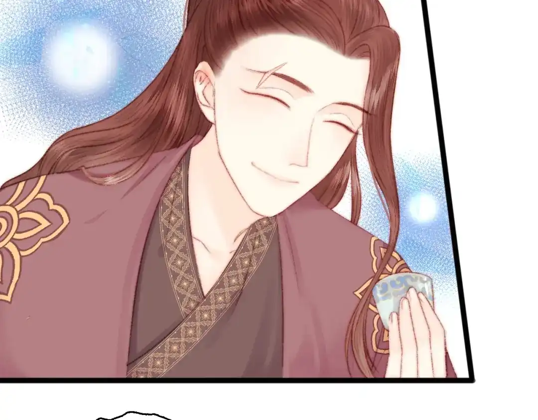 《《妃为九卿》-神医小娇妃》第79话 危机四伏 第34页