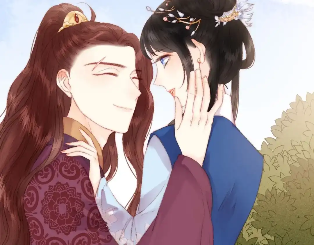 《《妃为九卿》-神医小娇妃》第79话 危机四伏 第87页