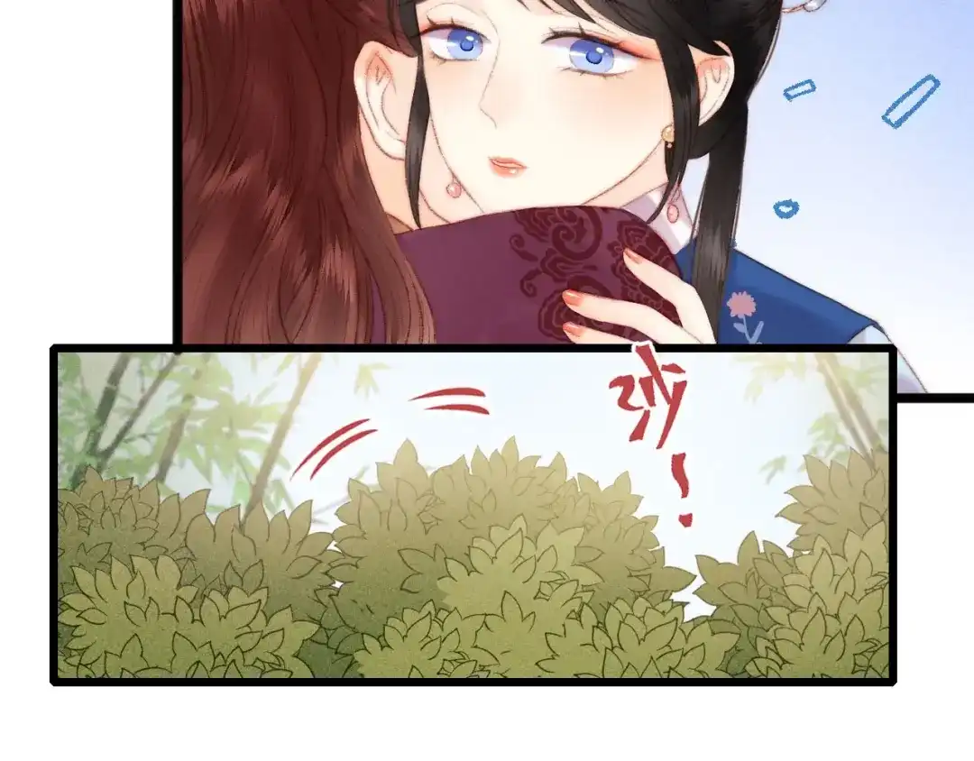 《《妃为九卿》-神医小娇妃》第79话 危机四伏 第89页